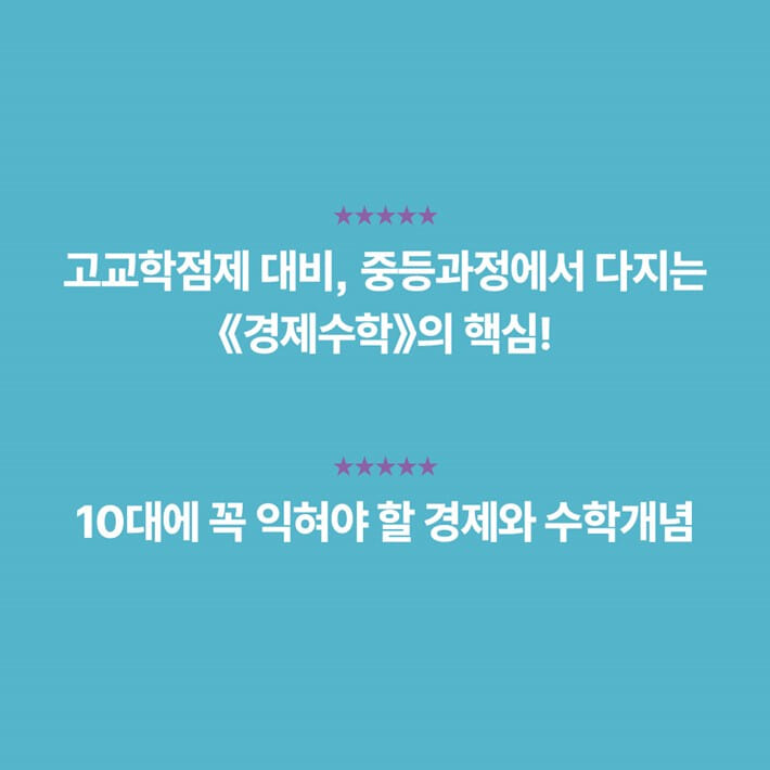 카드뉴스0