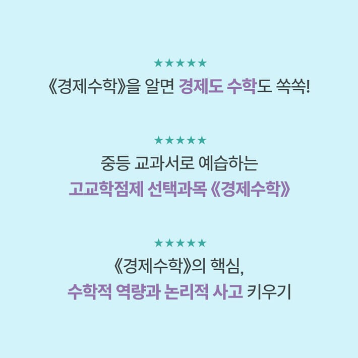 카드뉴스7