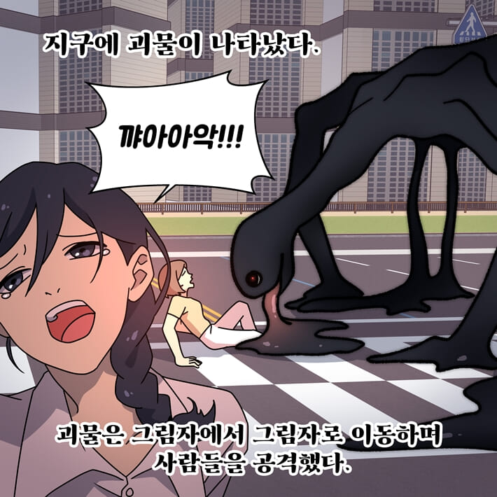 카드뉴스1