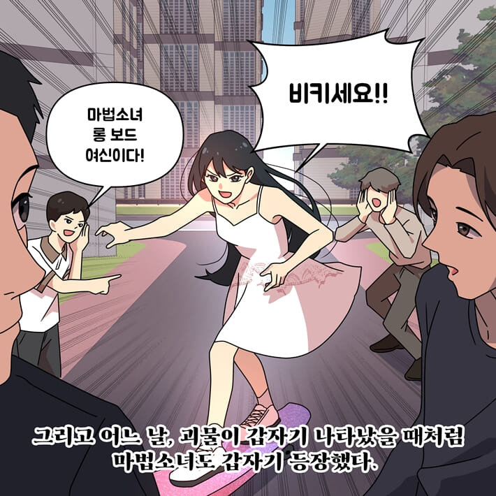 카드뉴스2