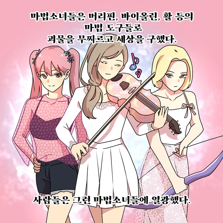 카드뉴스3