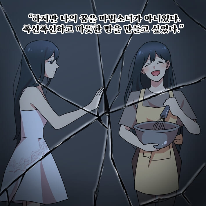 카드뉴스6