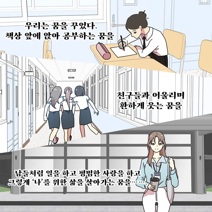 카드뉴스7