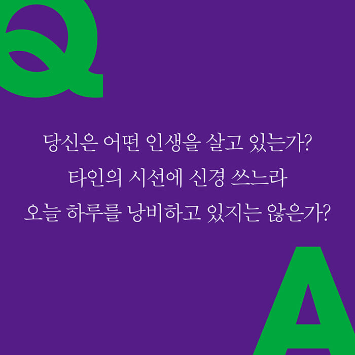 카드뉴스0