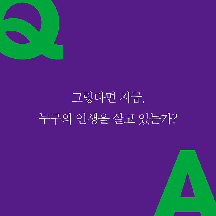 카드뉴스1