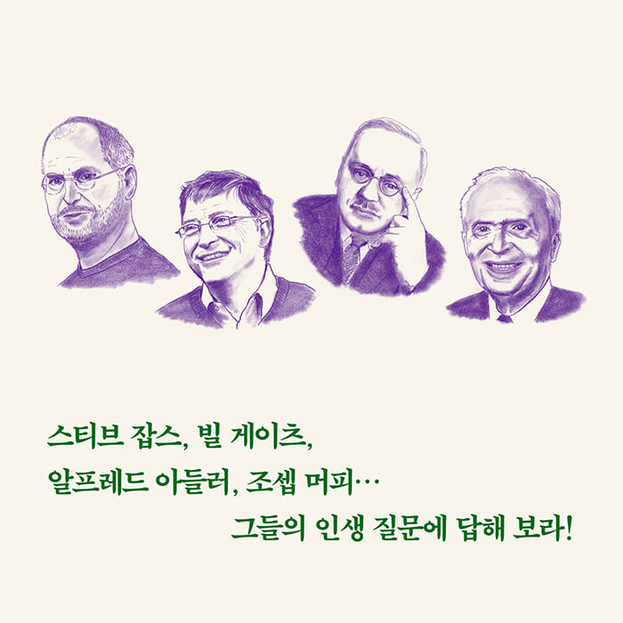 카드뉴스2