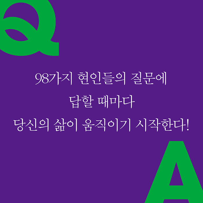 카드뉴스3