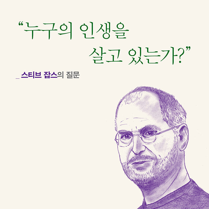 카드뉴스4