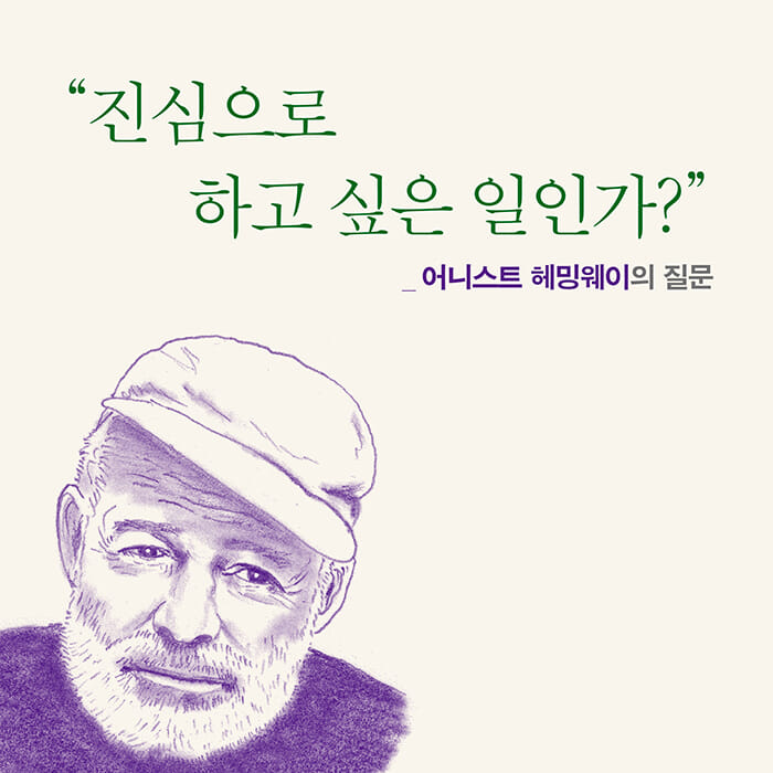 카드뉴스5
