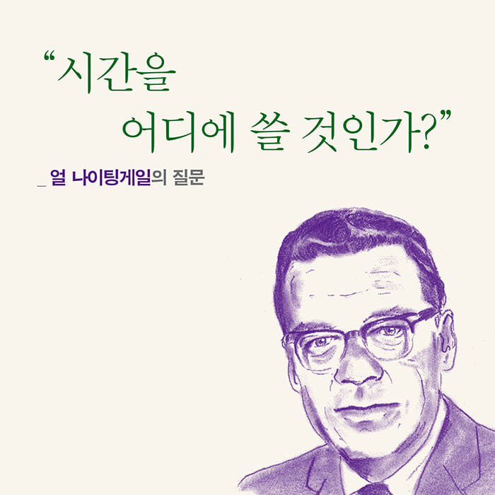 카드뉴스6