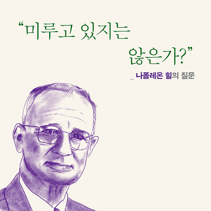 카드뉴스7