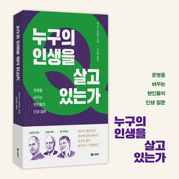 카드뉴스9