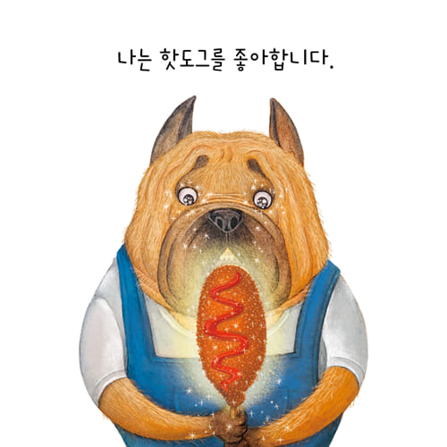 카드뉴스0