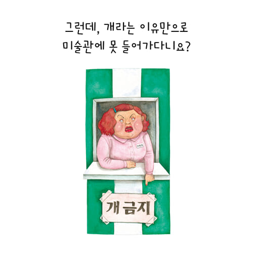 카드뉴스3