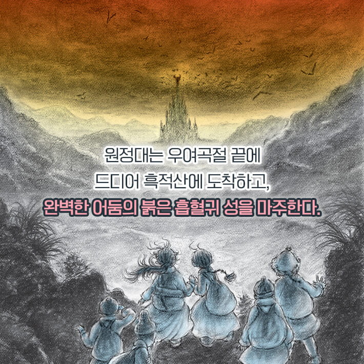 카드뉴스4