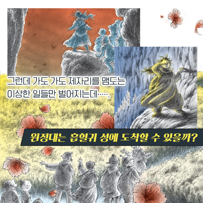 카드뉴스5