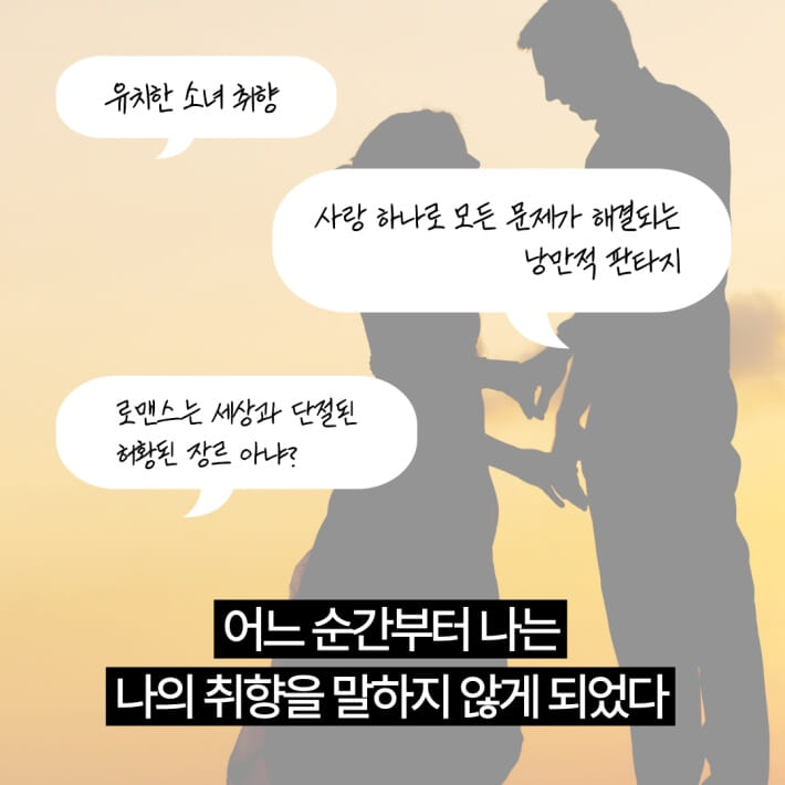 카드뉴스0