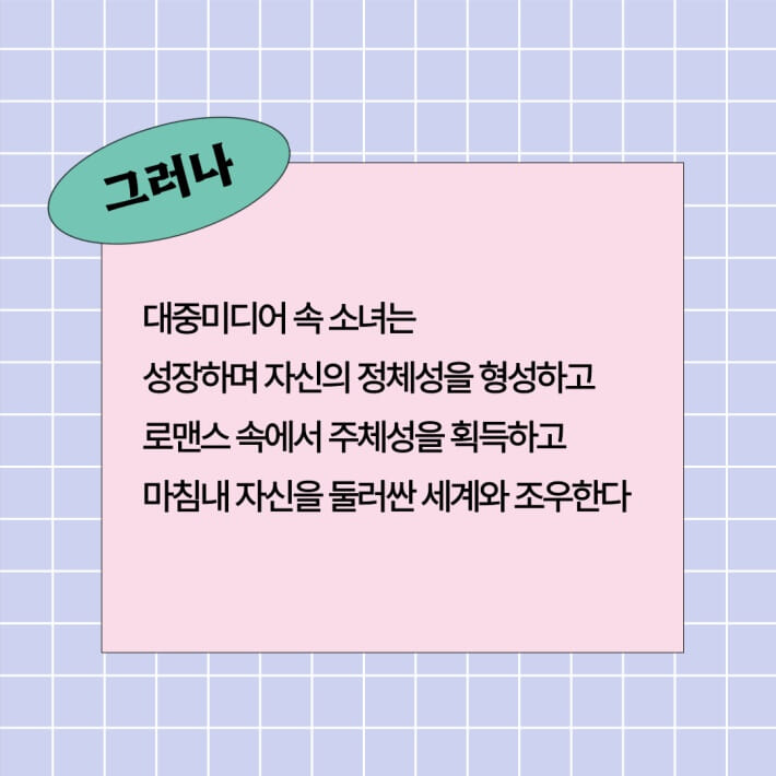 카드뉴스1