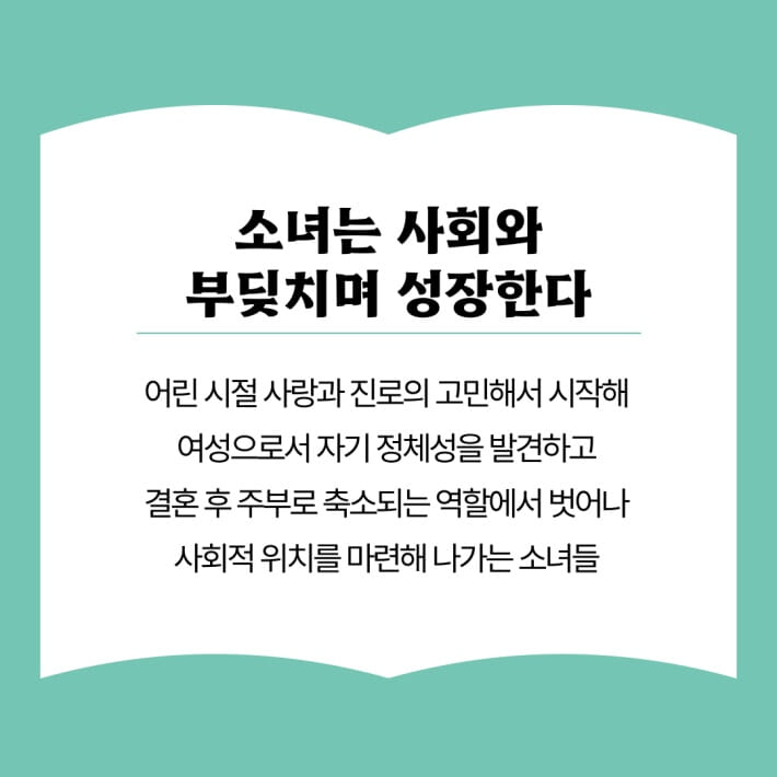 카드뉴스2