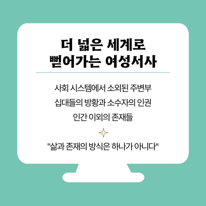 카드뉴스4