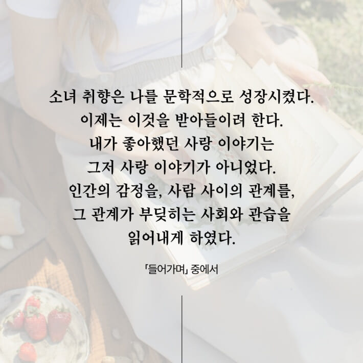 카드뉴스5