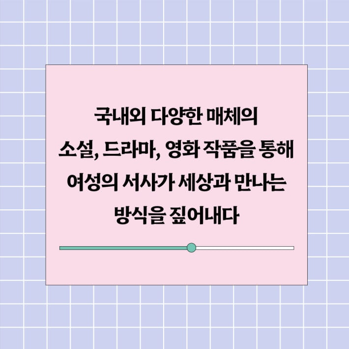 카드뉴스6