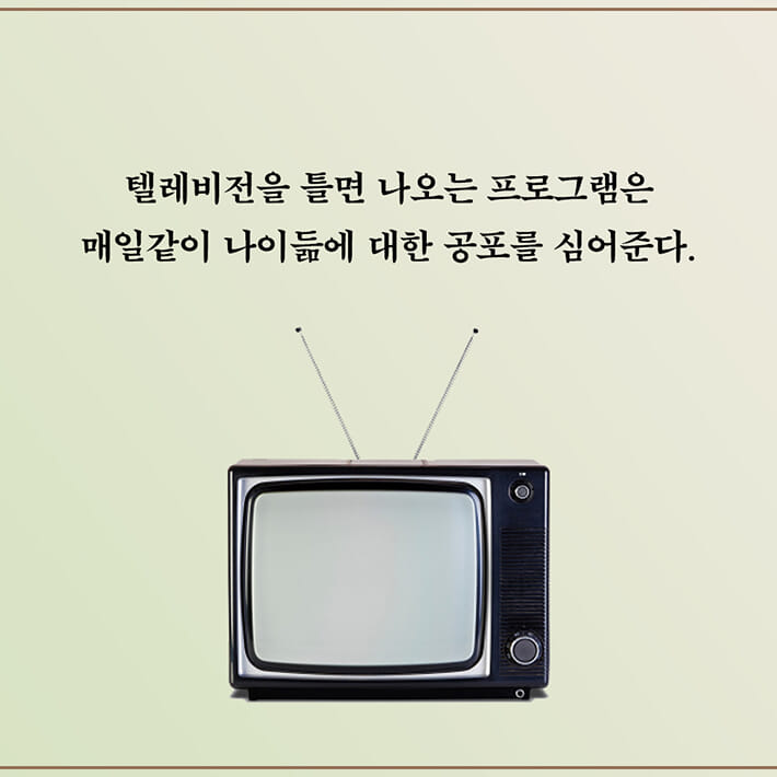 카드뉴스0