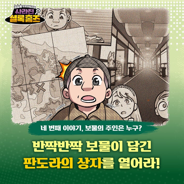 카드뉴스0