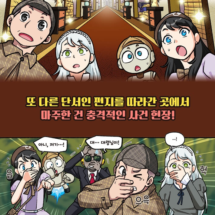 카드뉴스3