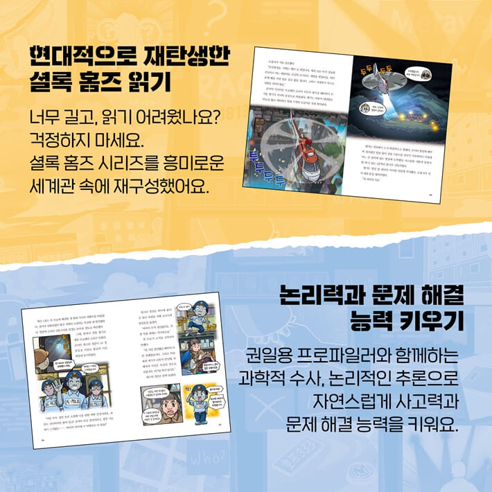 카드뉴스6