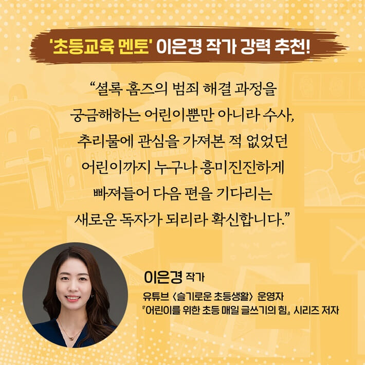 카드뉴스8