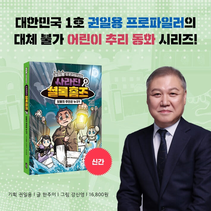 카드뉴스9