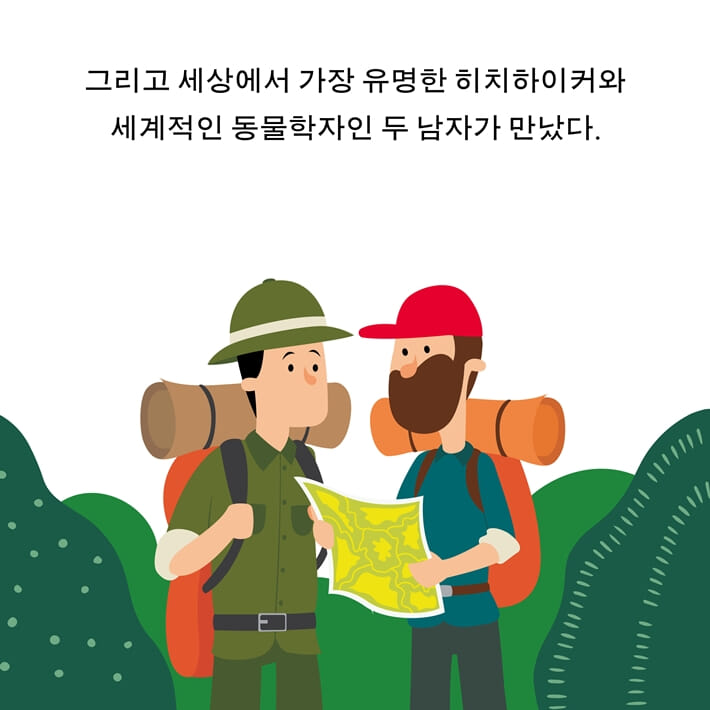 카드뉴스6
