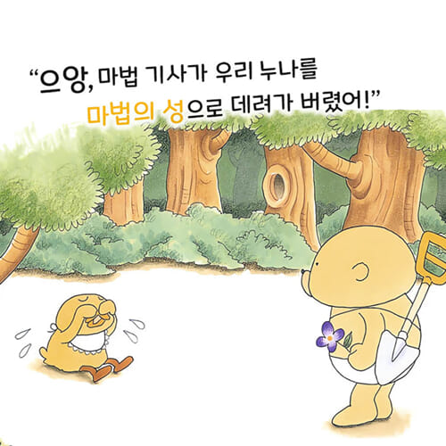 카드뉴스0