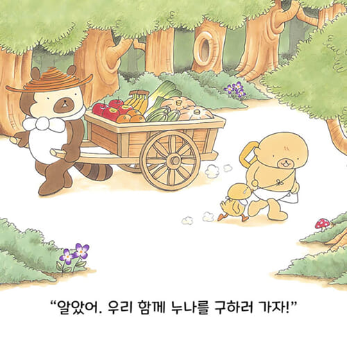 카드뉴스1