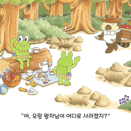 카드뉴스2