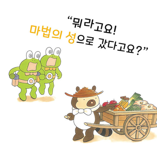 카드뉴스3