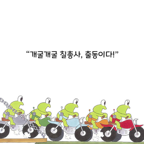 카드뉴스4