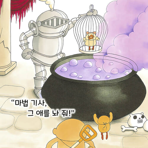 카드뉴스5