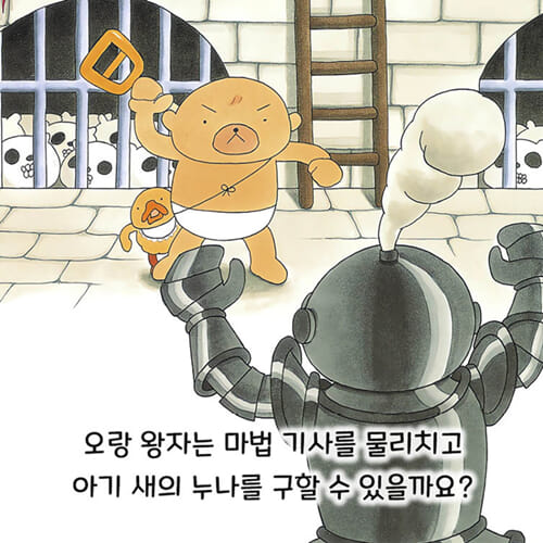 카드뉴스6
