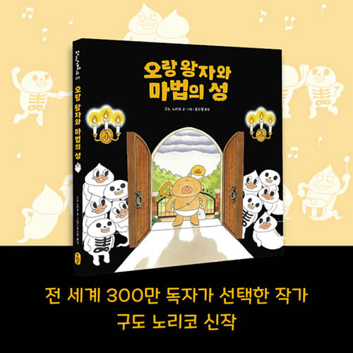 카드뉴스7