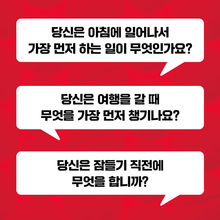 카드뉴스0