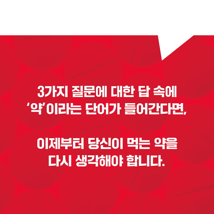 카드뉴스1