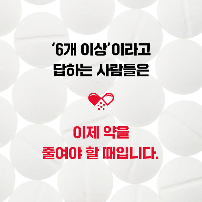카드뉴스3