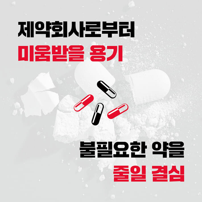 카드뉴스6