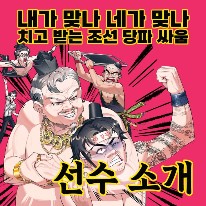 카드뉴스0