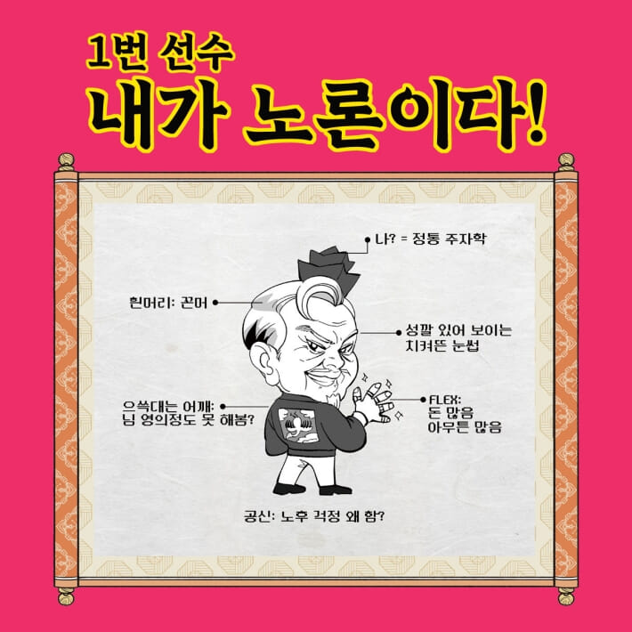 카드뉴스1