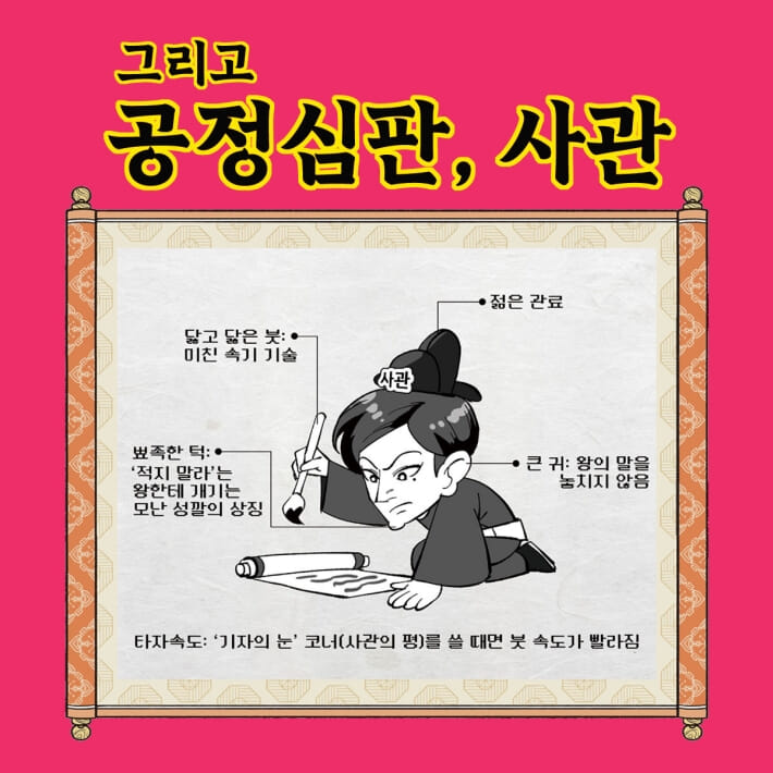 카드뉴스5