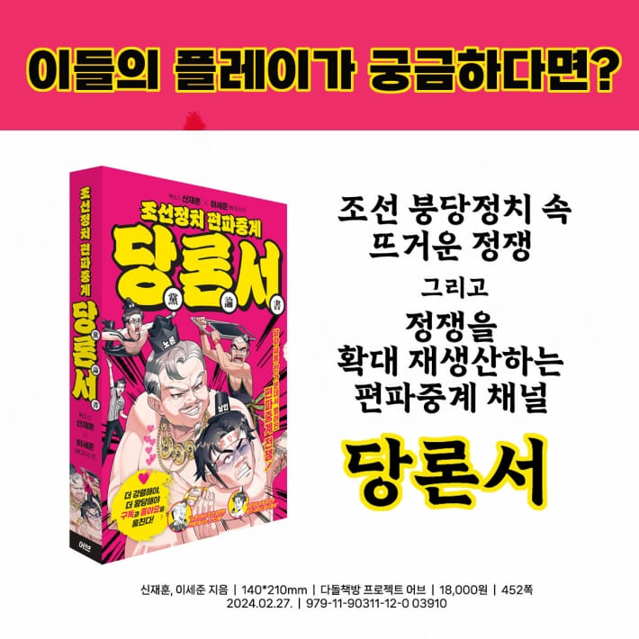 카드뉴스6