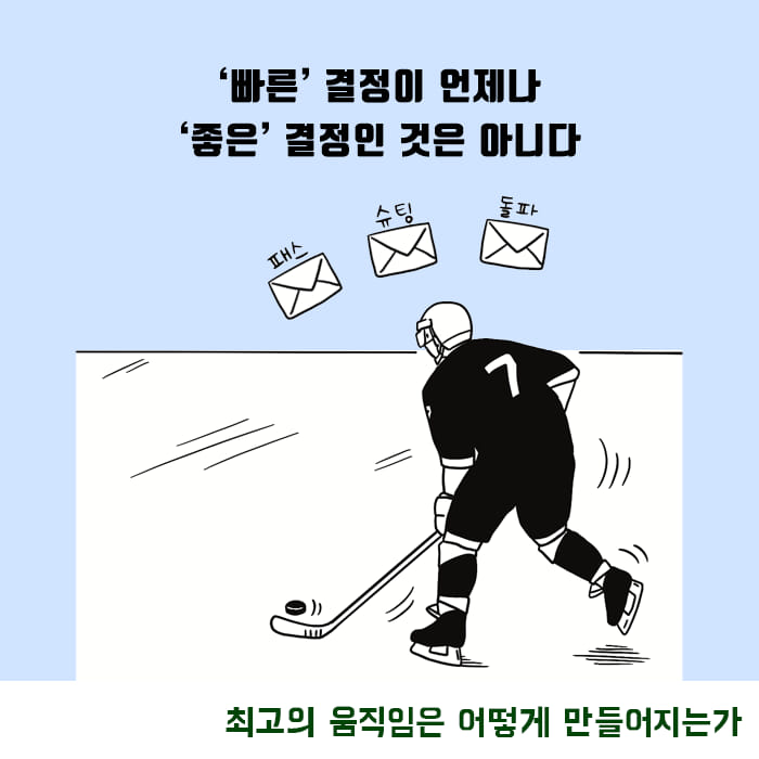 카드뉴스5